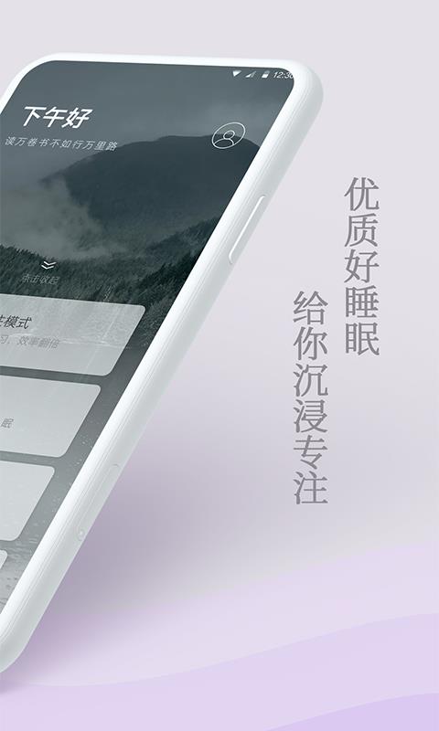 ΢˯app°v1.0.0.3 ׿