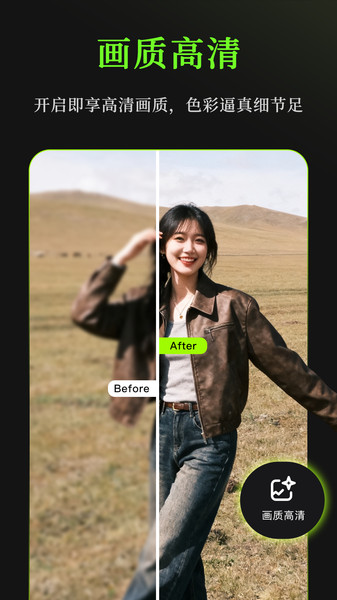 Pͼapp°v1.0.0 ׿