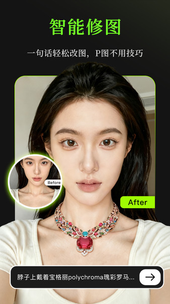 Pͼapp°v1.0.0 ׿
