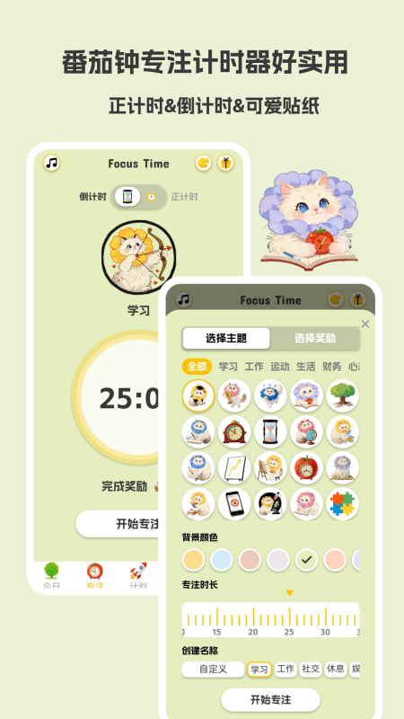 Lunaƻ°v1.0.0 ׿