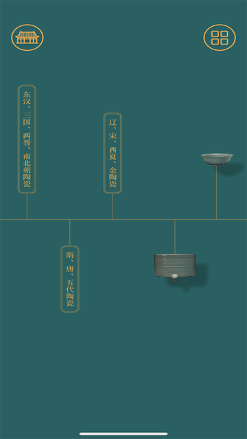 ʹմɹֻv2.2.250317 °