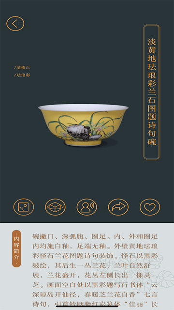 ʹմɹֻv2.2.250317 °