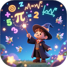 魔法数学最新版下载v1.0.3 安卓版