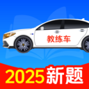 驾考一点刷题通软件下载v1.0.1.1003 安卓版