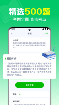 ݿһˢͨv1.0.1.1003 ׿