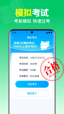 ݿһˢͨv1.0.1.1003 ׿