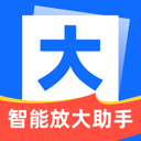 ܷŴappv2.0.1 ׿