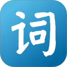 Ӣʴֻv1.3 ׿