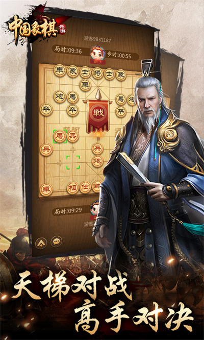 ԪϷ°(Ԫй)v7.0.3.12 ׿Ѱ