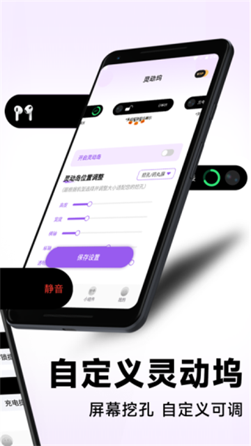 鶯appv1.7.4 ׿