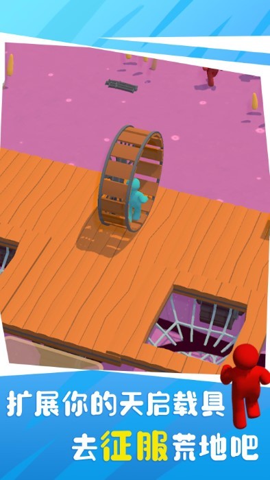 ľʬ޵а(Zombie Raft)v36.1.3 °