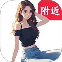 野聊交友软件下载手机版v1.5.8 安卓版