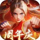 猎码计划游戏最新版下载v2.0.8 安卓版