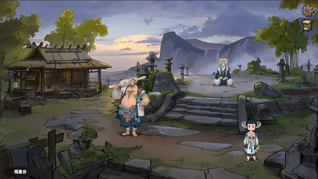 īӰϷv1.0.0.09230 °