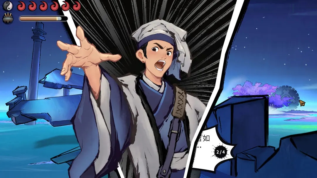 īӰϷv1.0.0.09230 °