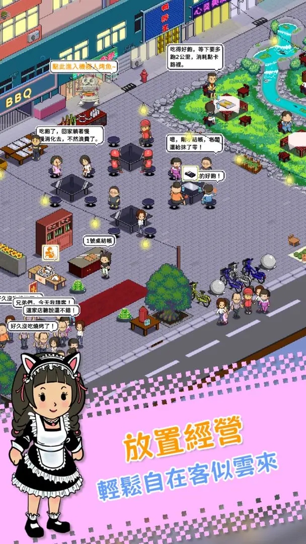 ��ҹ���տ��갲׿���°�����v2.09 �ٷ���