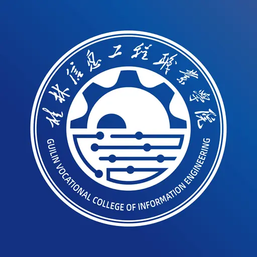 i桂信工app最新版下载v1.4.3034 安卓版