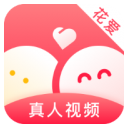 花爱交友最新版下载v2.3.3 安卓版