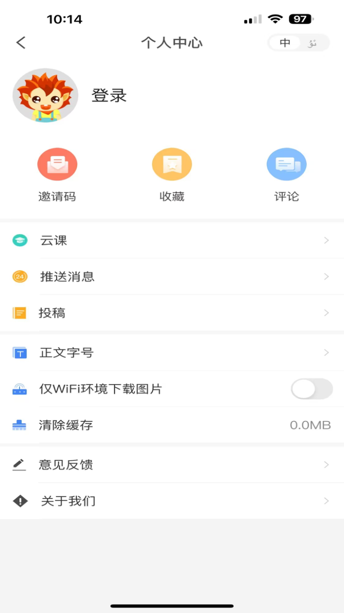 ���﷢��v1.2.2 ���°�