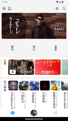 egshigɹŸ°appv22.3 ׿