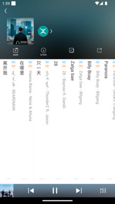 egshigɹŸ°appv22.3 ׿