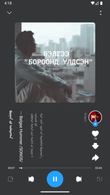 egshigɹŸ°appv22.3 ׿