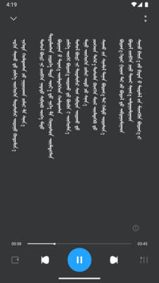 egshigɹŸ°appv22.3 ׿