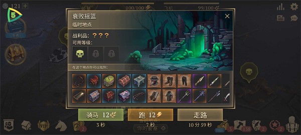 ڰdarksidefantasyֻ(Grim Soul)v7.7.0 °汾