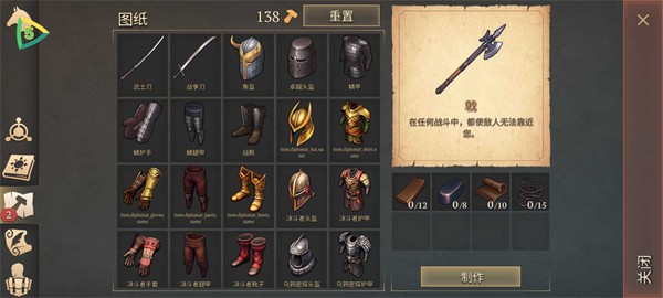 ڰdarksidefantasyֻ(Grim Soul)v7.7.0 °汾