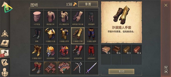 ڰdarksidefantasyֻ(Grim Soul)v7.7.0 °汾