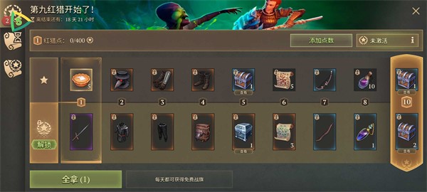 ڰdarksidefantasyֻ(Grim Soul)v7.7.0 °汾