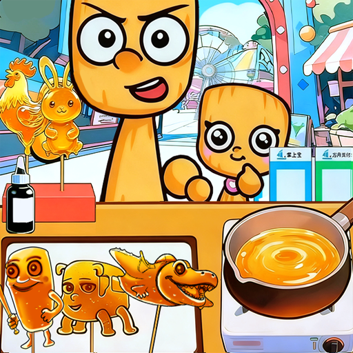 ѹԶ°v2025.10.641 ׿