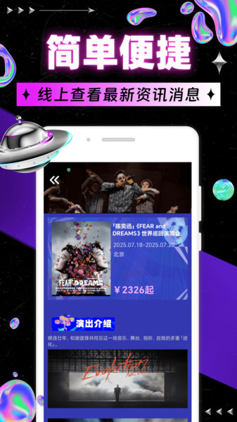 citycenterֻv1.0.0 ׿