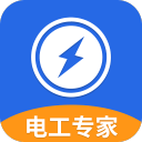 电工专家app下载安装v5.8.0 安卓官方版
