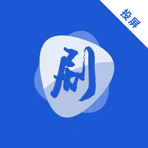 ��װ�Ͷ��������׿������v1.6 ���°�