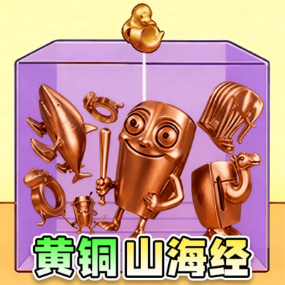 沉迷大挑战v1.0.1 安卓版