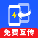 同步无忧助手app下载v1.0.01.00 安卓版