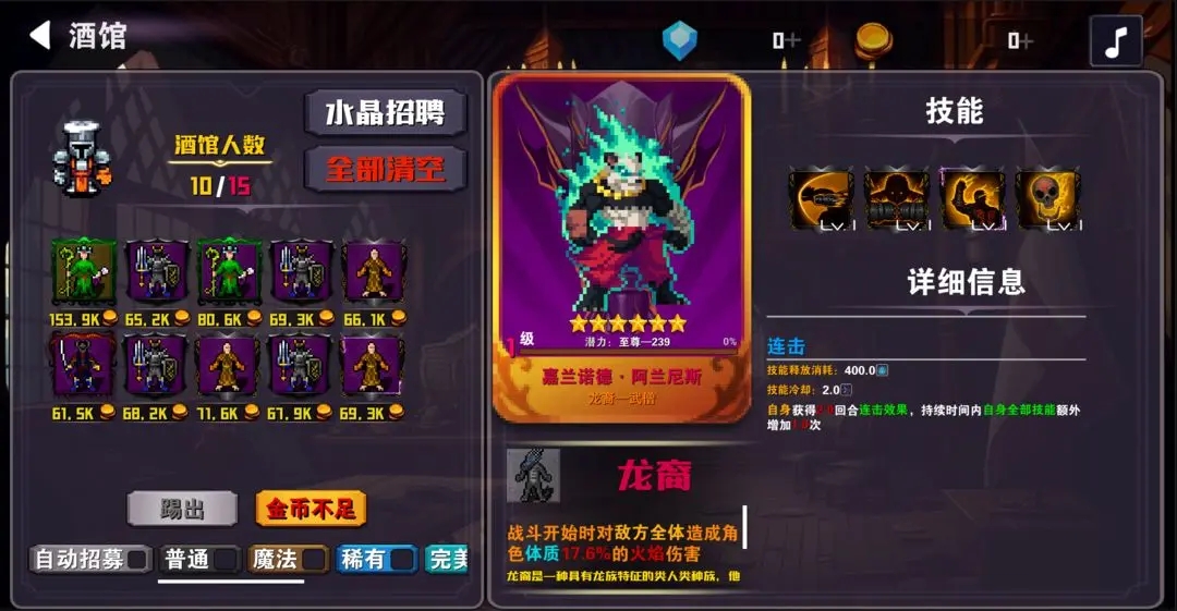 ɱ¾س2.0汾v1.25 ֻ