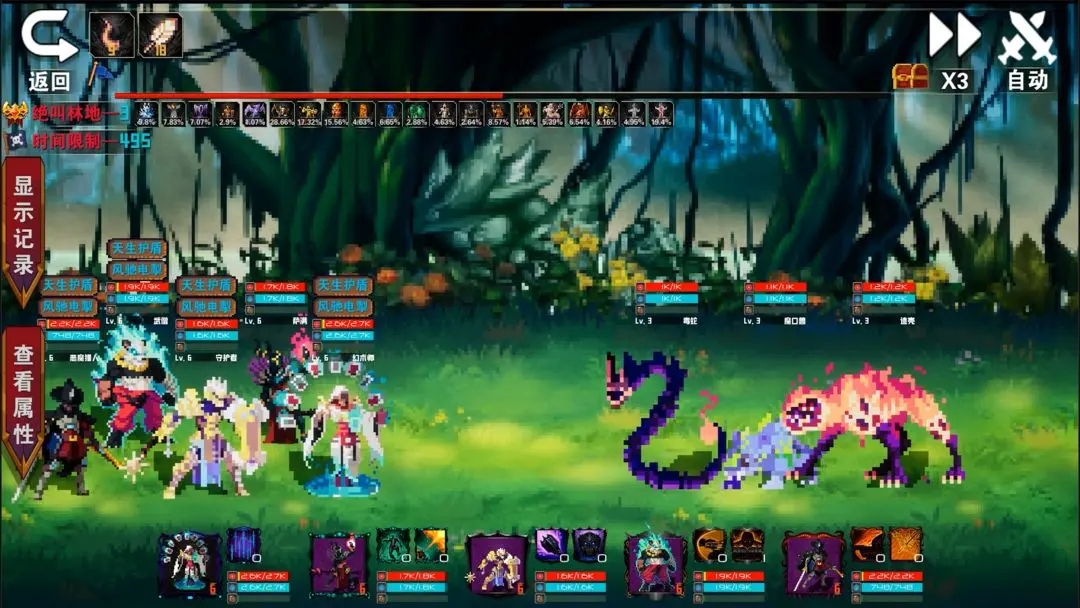 ɱ¾س2.0汾v1.25 ֻ