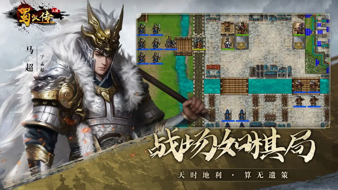 ͬʥ񺺴°2025v100.18.6 ٷ