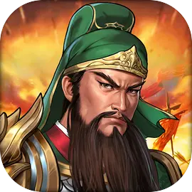 同人圣三国蜀汉传最新版2025下载v100.18.6 官方版