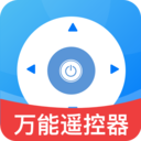 万能免费遥控空调大师app下载v1.0 安卓版