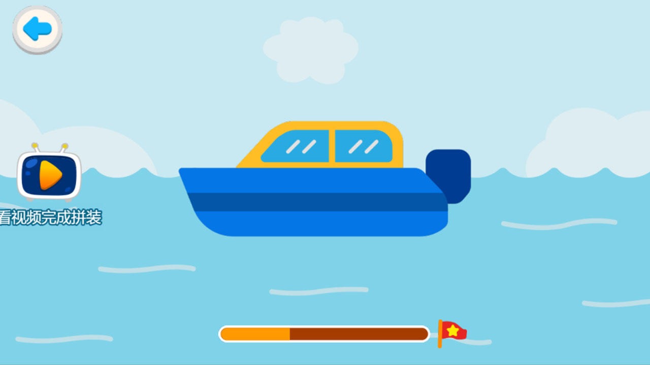 ��������ƴͼ��Ϸ����v1.0 ��׿��