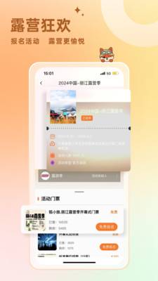 Сapp°v1.7.1 ٷ