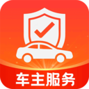 省心好车主软件下载v1.0.1 安卓版