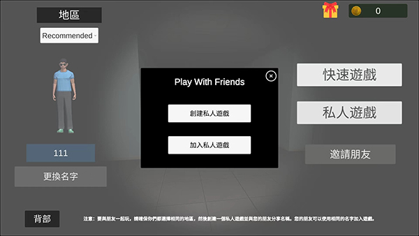 Ȼ(Paranormal)v2.144 ٷ