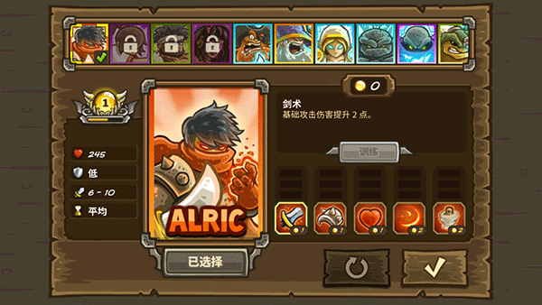 ʼ2ǰİ(Frontiers)v6.4.18 ׿