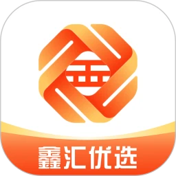 鑫汇优选手机版下载v1.0.0 安卓版