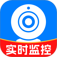 手机监控超清最新版下载v1.0.0 安卓版