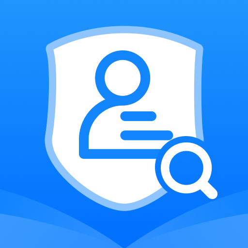 123社保查缴指南软件下载v1.0.0 安卓版